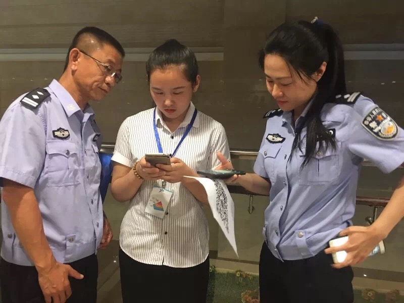 1528765936208737.jpg 2.jpg