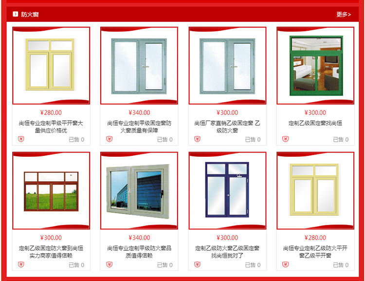 1530346629467053.jpg 3.jpg