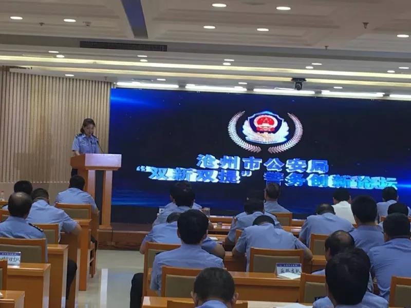 1530750166985031.jpg 微信图片_20180705082043.jpg