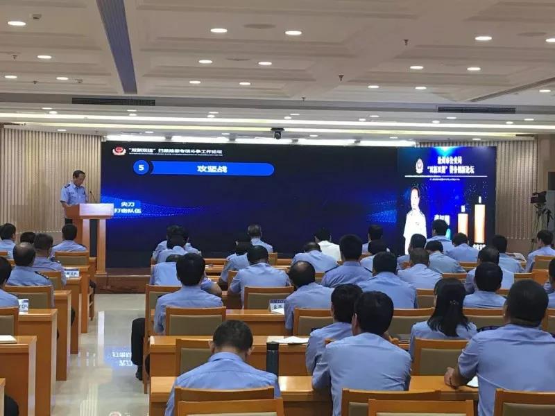 1530750674280313.jpg 微信图片_20180705082046.jpg