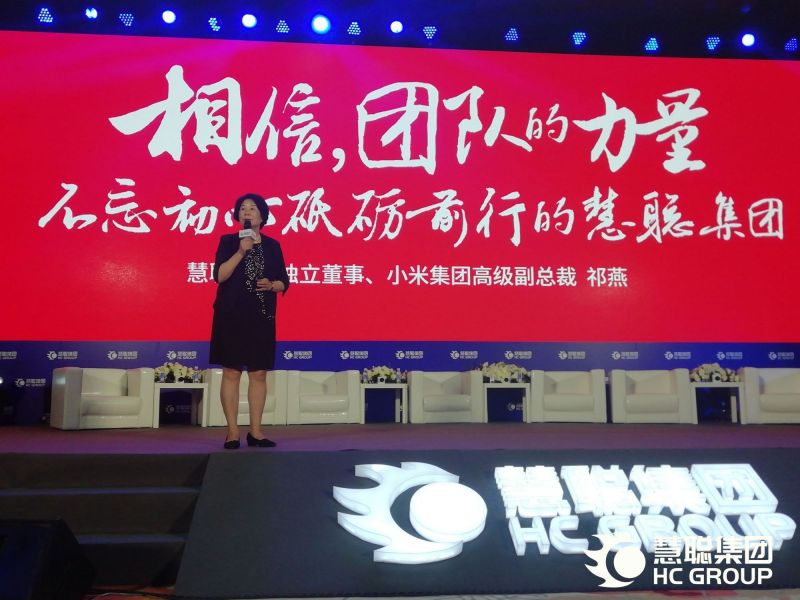 1535513120758410.jpg 微信图片_20180829111158.jpg