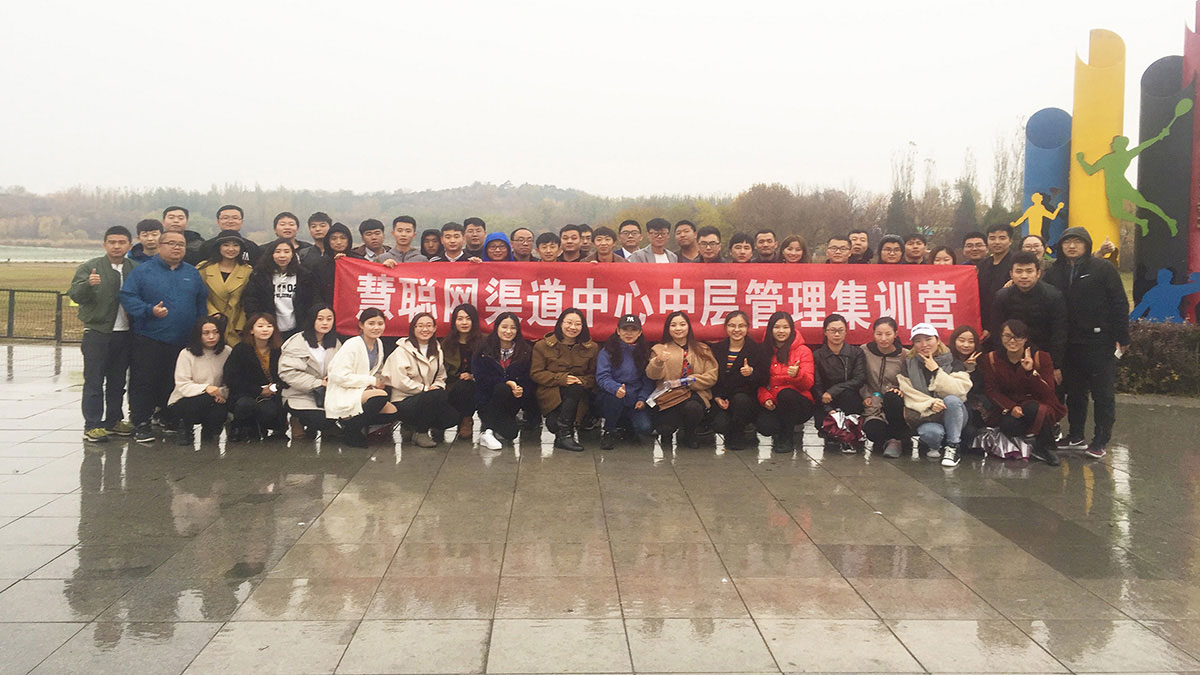 1541742568277063.jpg 微信图片_201811090955301.jpg