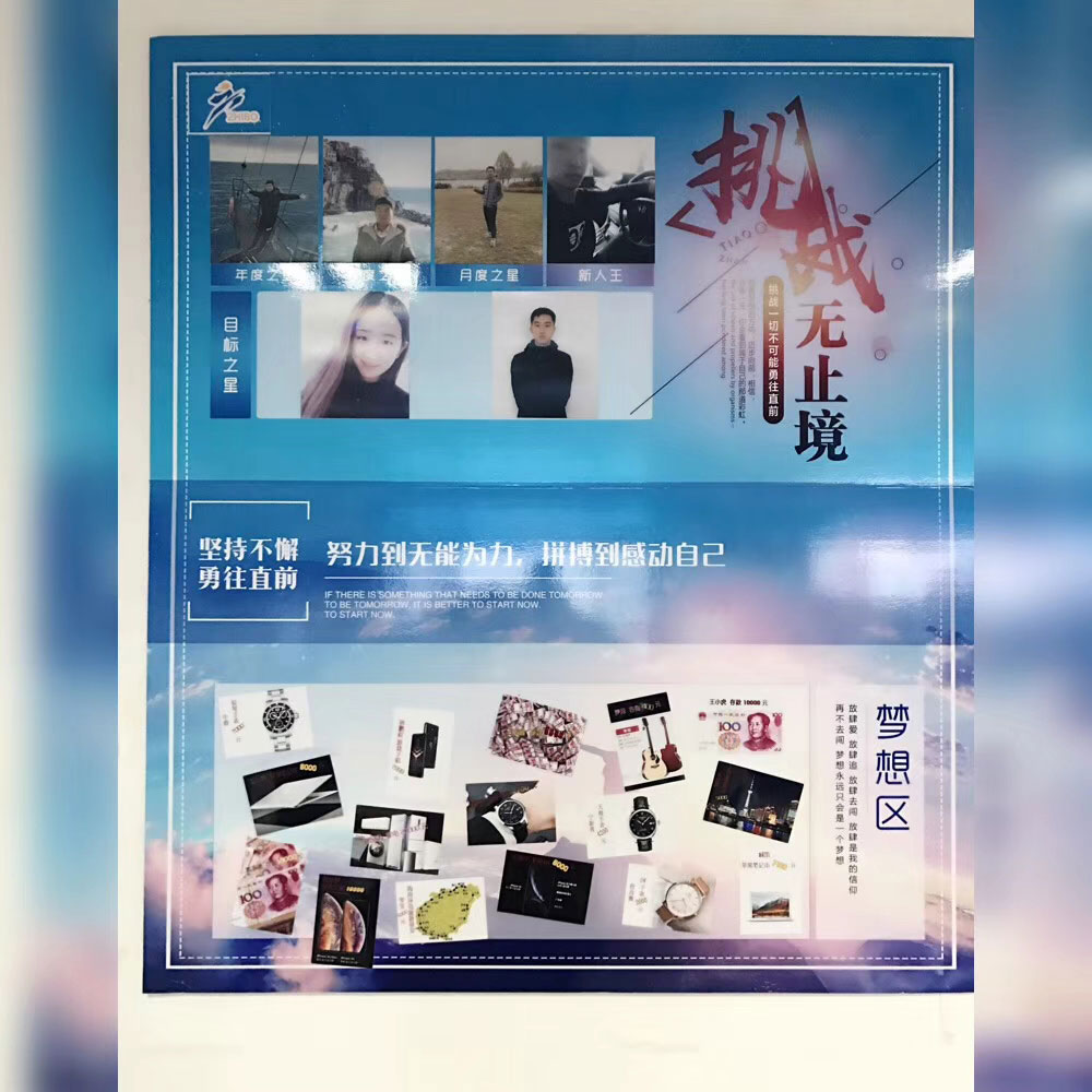 1541743504992080.jpg 微信图片_20181109132609.jpg