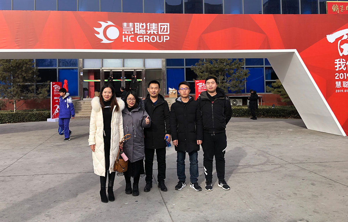 1548504412920511.jpg 微信图片_20190126200425.jpg