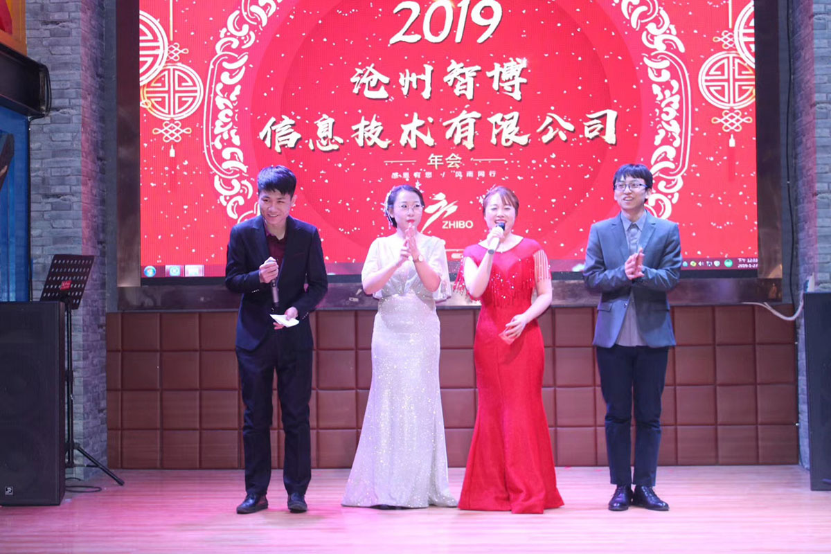 1548666794248698.jpg 微信图片_20190128160607.jpg