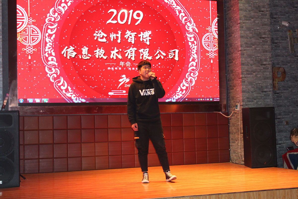 1548667767163904.jpg 微信图片_20190128160836.jpg