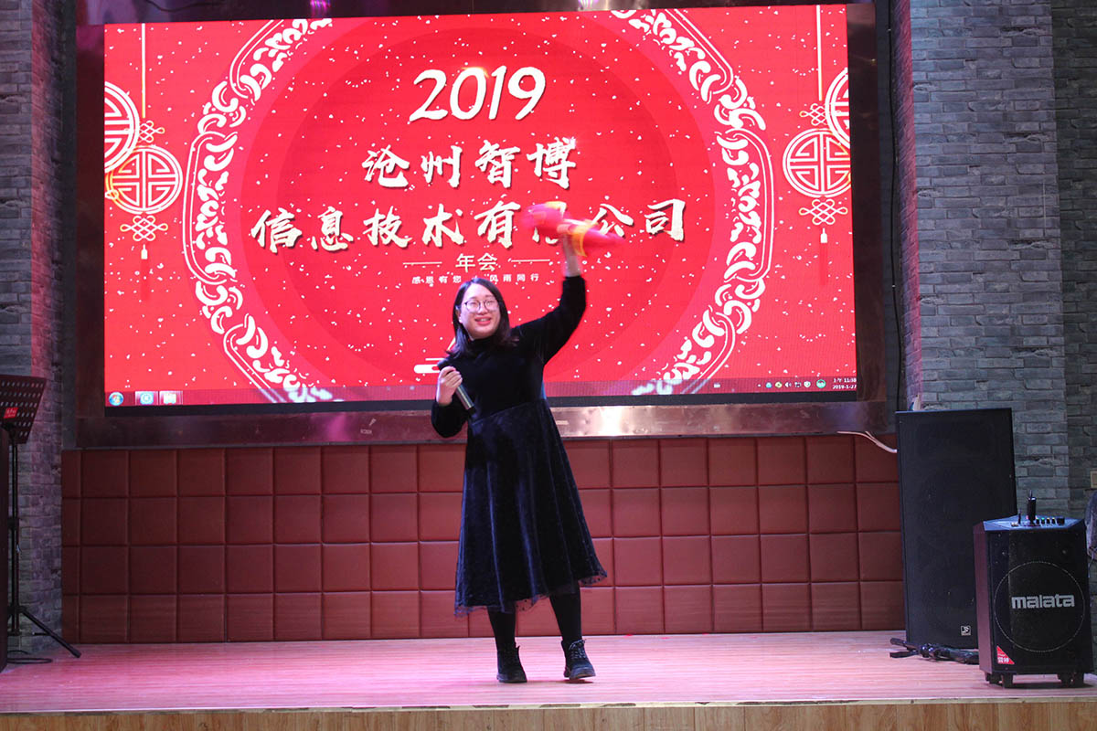 1548667811583976.jpg 微信图片_20190128160910.jpg