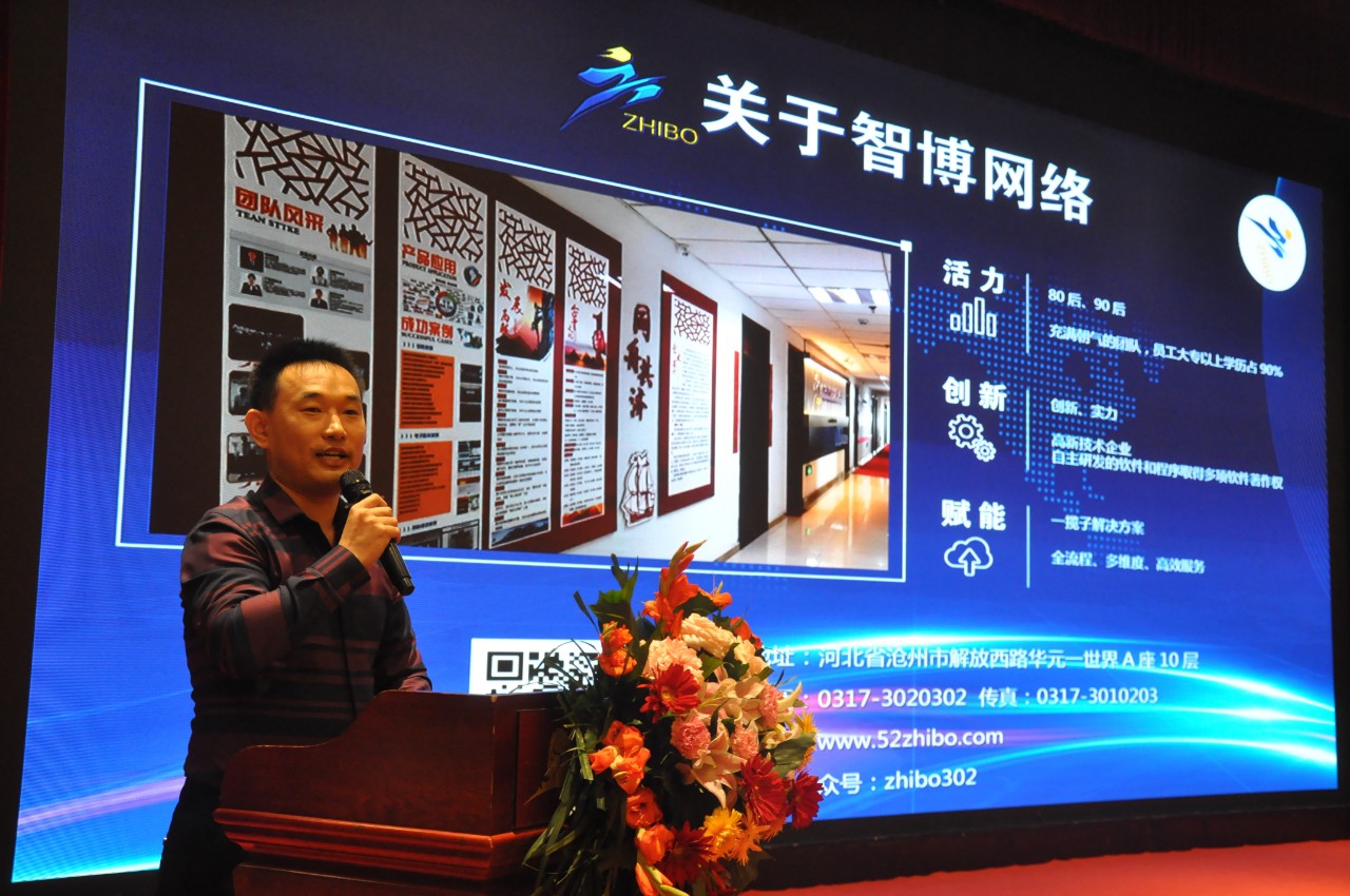 1555383799635407.jpg 微信图片_20190416105801.jpg