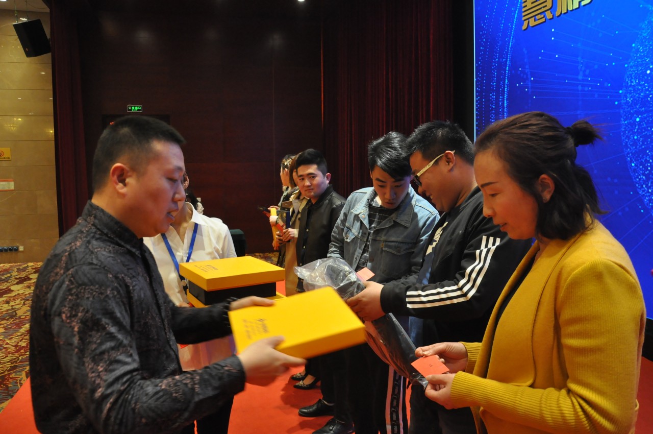 1555383909181590.jpg 微信图片_20190416105818.jpg