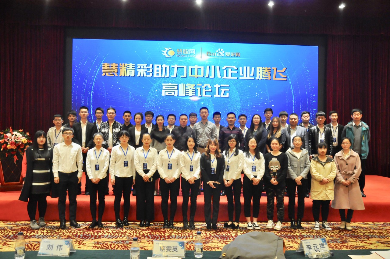 1555383947311784.jpg 微信图片_20190416105836.jpg