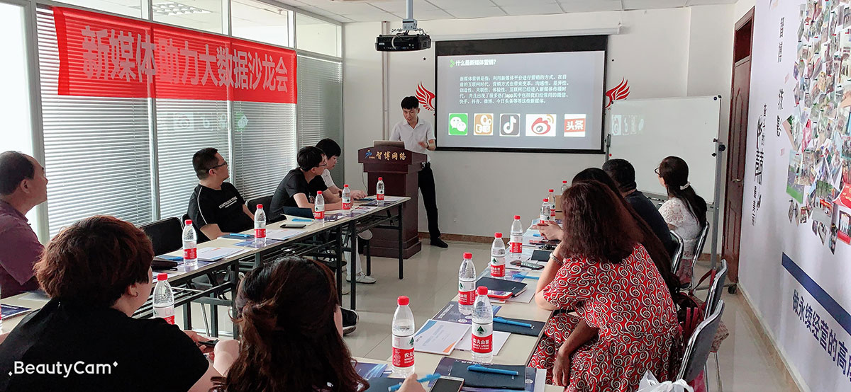 1560565039891951.jpg WeChat 圖片_20190615080730.jpg