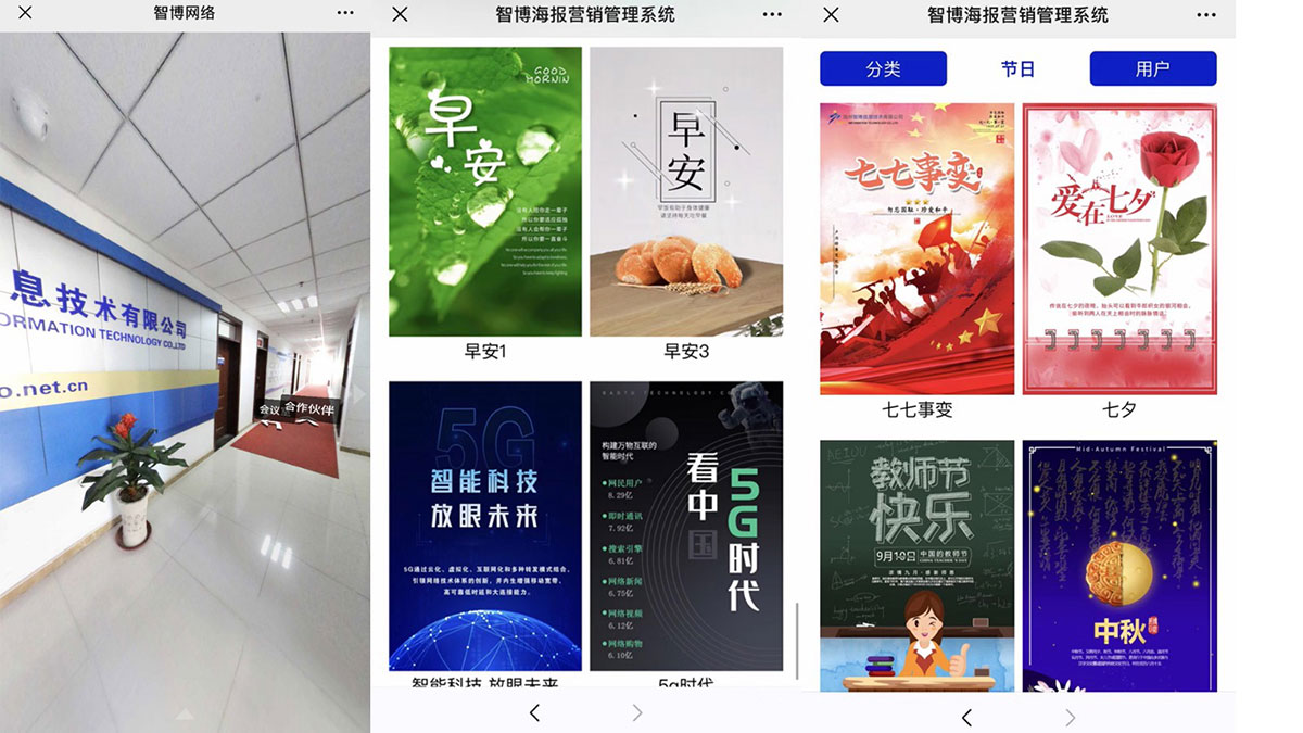 1565164506311862.jpg 未标题-1.jpg