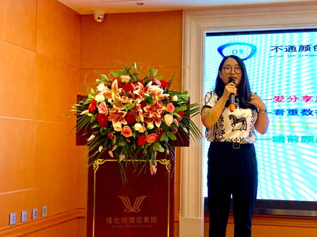 1568943761820835.jpg WeChat 圖片_20190920092027.jpg