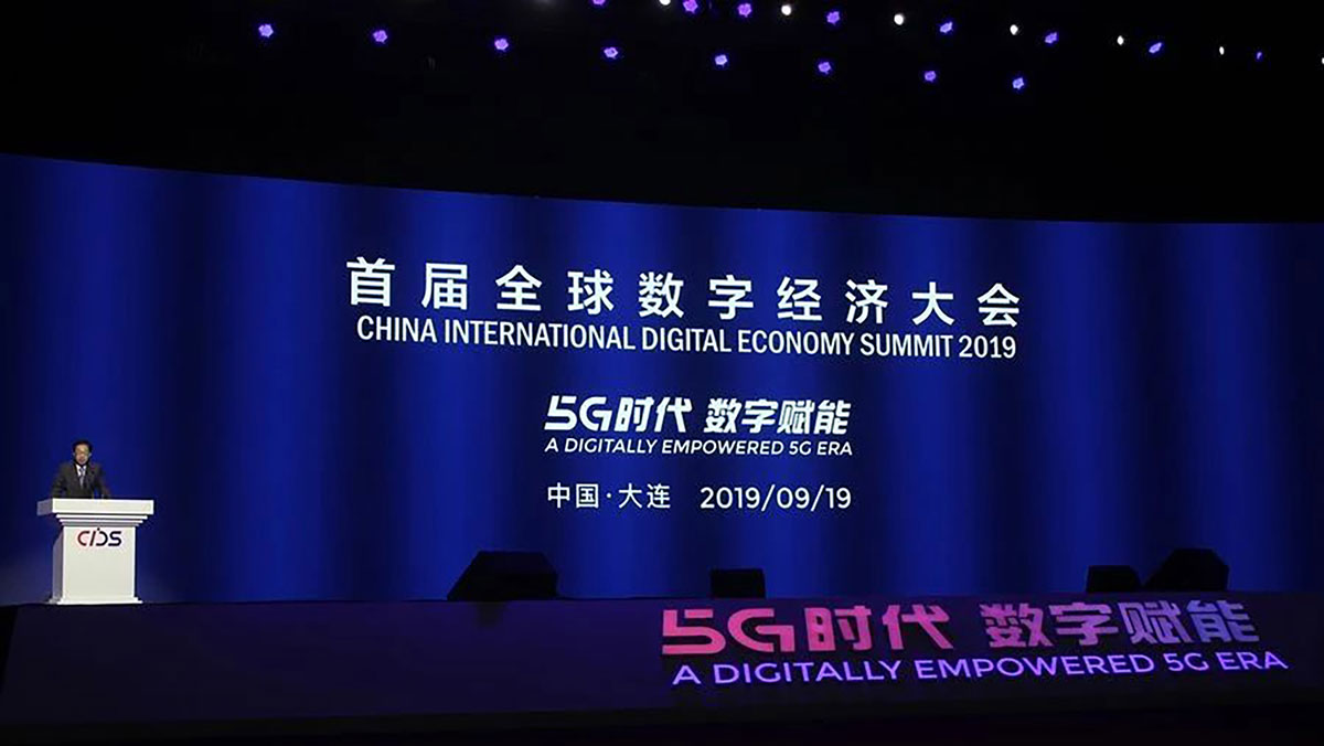 1569295070321209.jpg WeChat 圖片_20190924092032.jpg