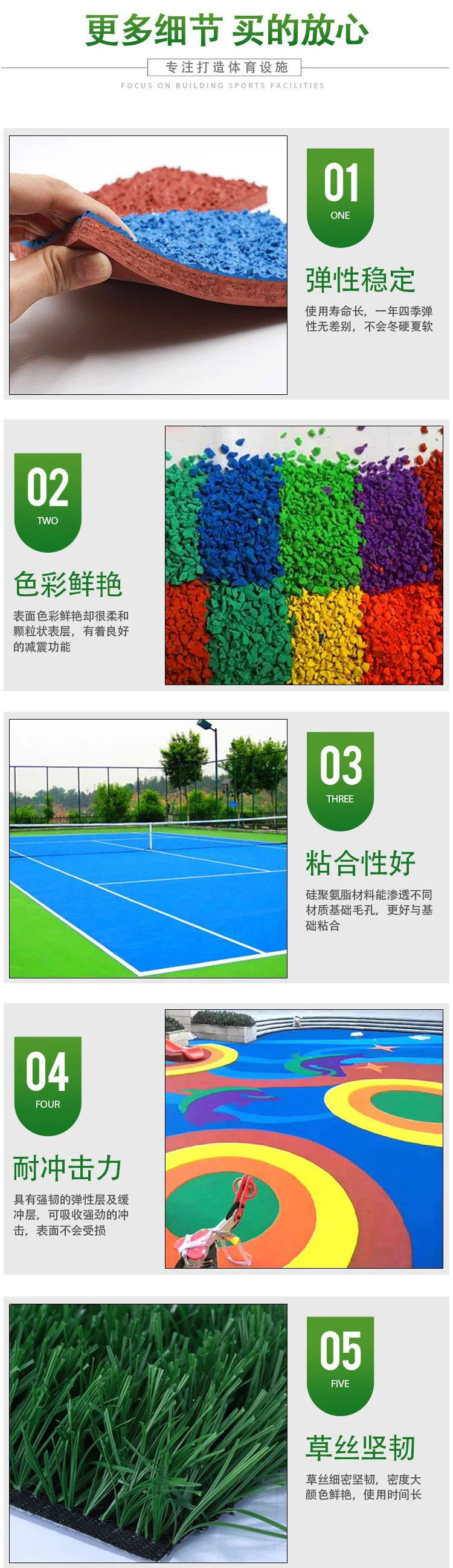 1634953423942123.jpg 图片1.jpg