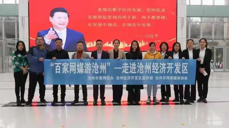 1635667782610948.jpg 微信图片_20211031160422.jpg