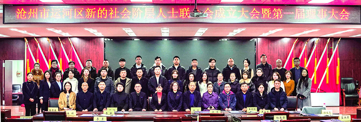 1639964955148180.jpg 微信图片_20211220094346.jpg