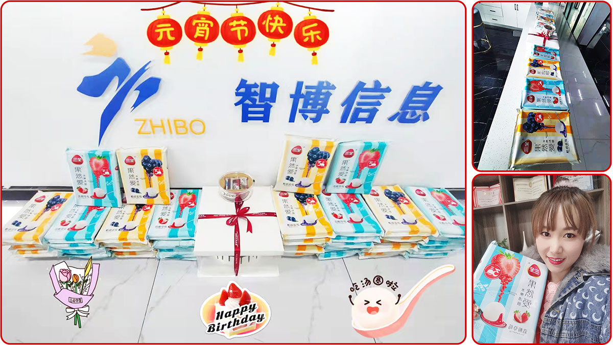 1644981686532846.jpg 微信图片_20220216111503.jpg