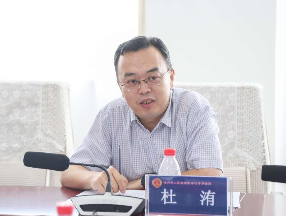 微信图片_20220723103715.png