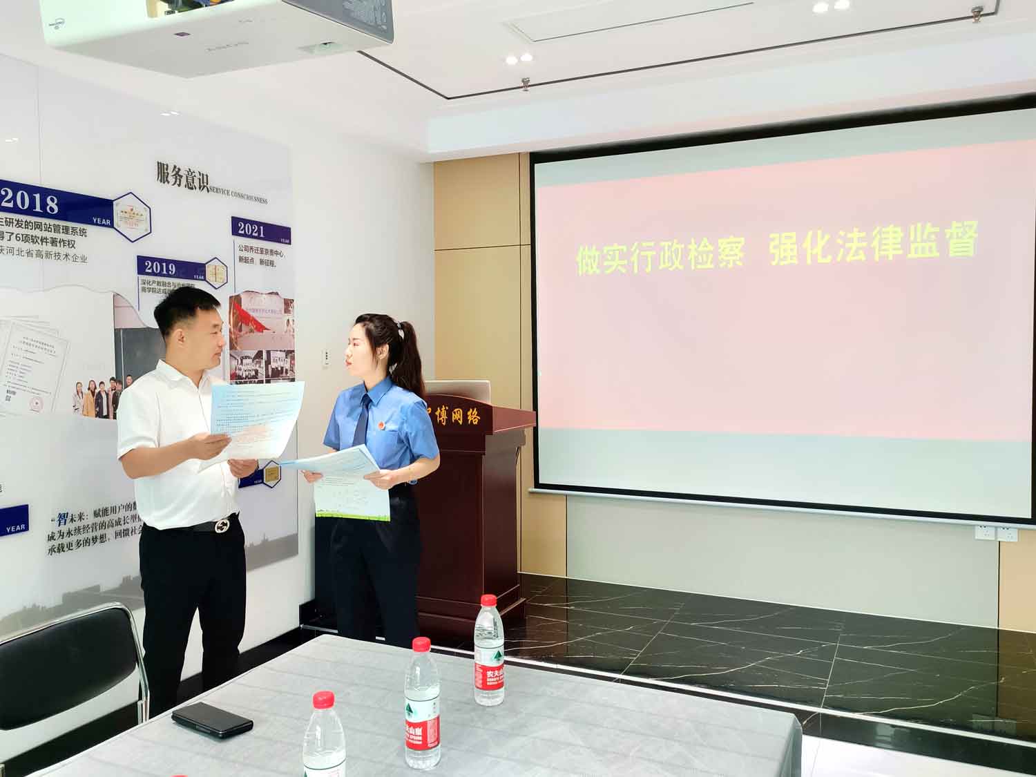 1689235957793727.jpg 微信图片_20230713160810.jpg