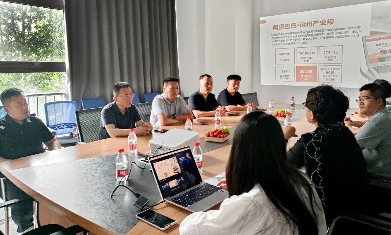 1749116421194242.jpg 微信图片_20250605173703.jpg