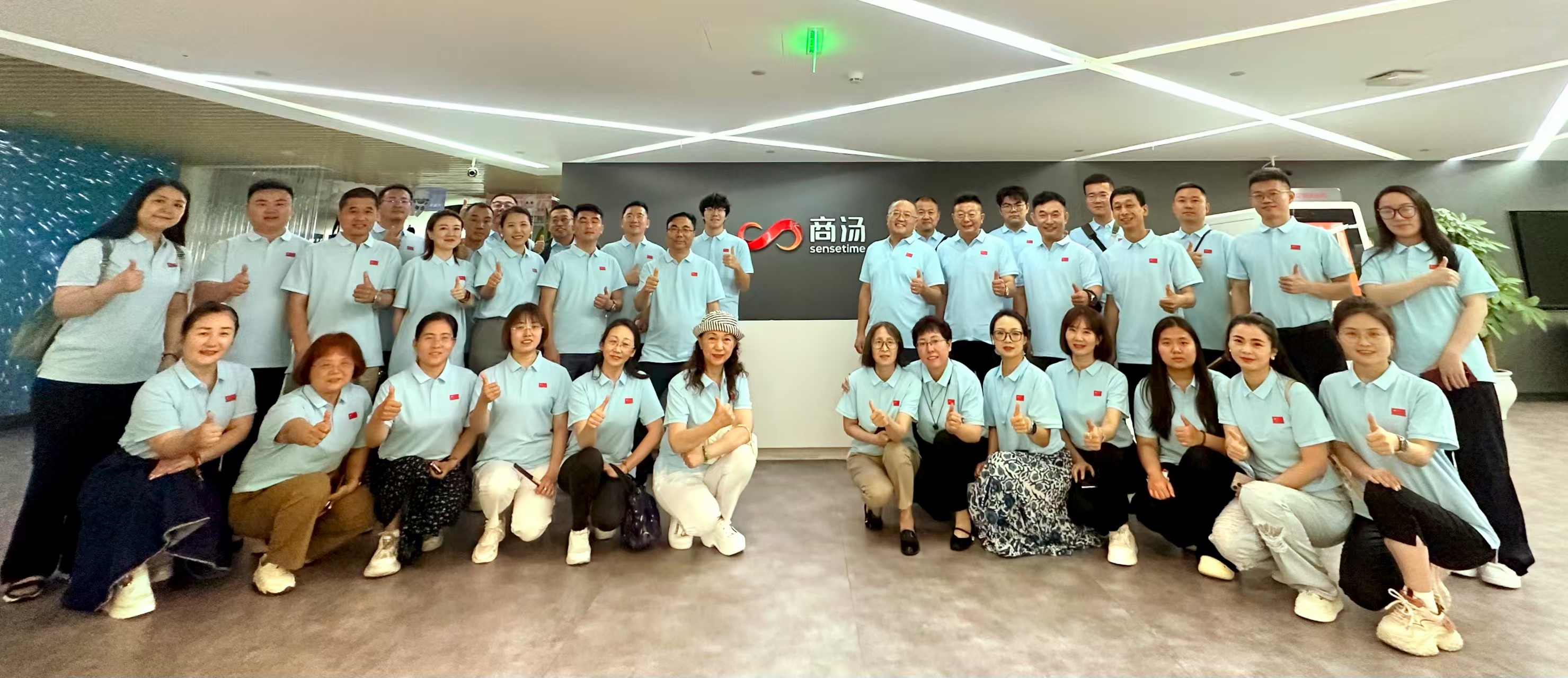 1752631062218941.jpg 微信图片_20250716095603.jpg