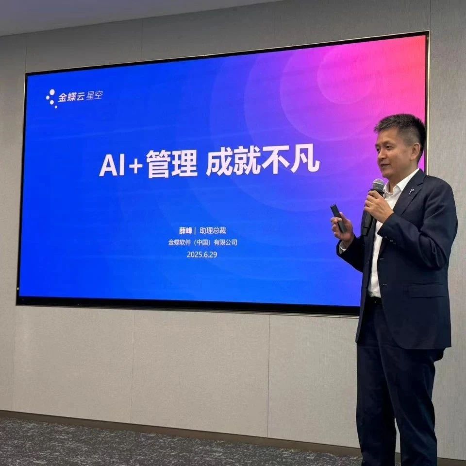 1752631306468594.jpg 微信图片_20250716095626.jpg