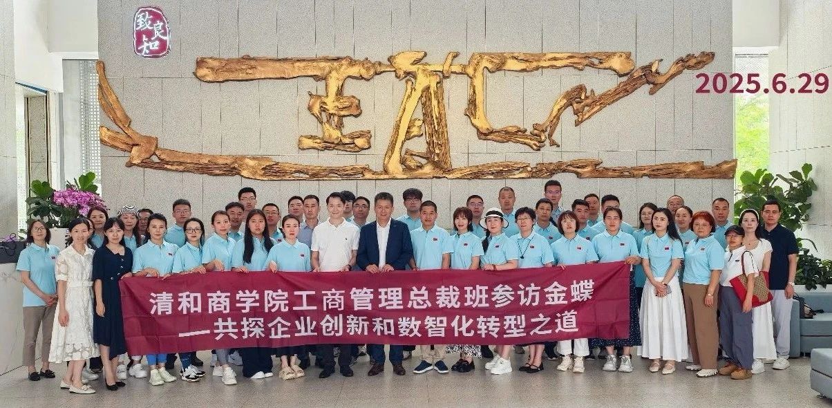 1752631407814831.jpg 微信图片_20250716100226.jpg