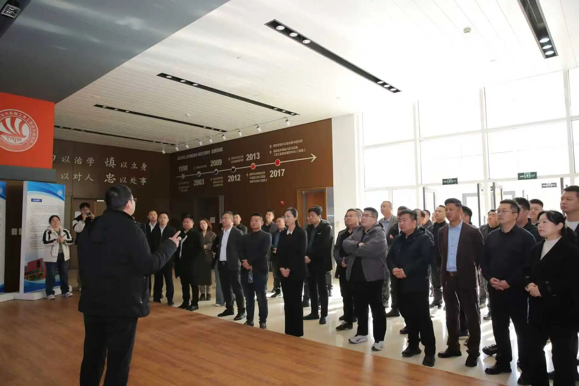 1763691063659080.jpg 微信图片_2025-11-21_100806_130.jpg