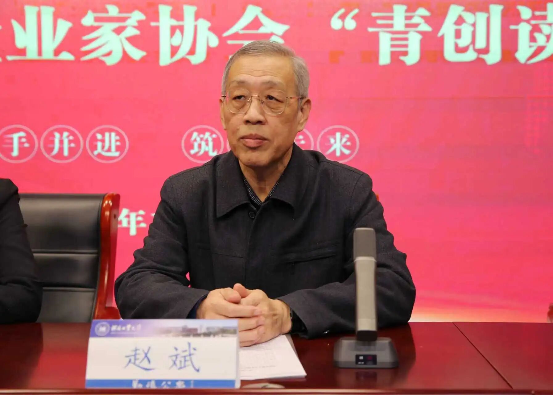 1763691177207661.jpg 微信图片_2025-11-21_100817_135.jpg