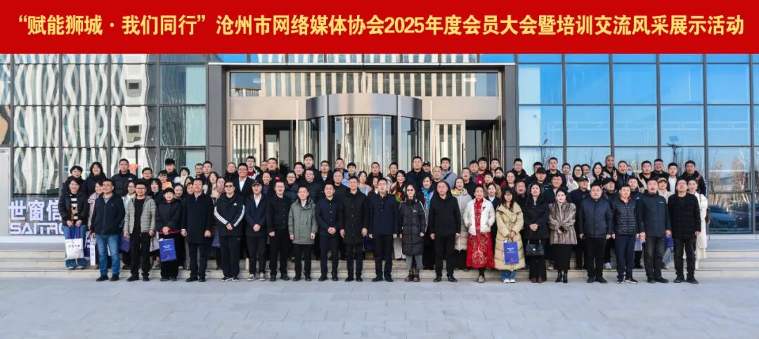 微信图片_20251215103525_337_66.jpg